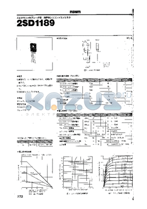 2SD1189 datasheet - 2SD1189