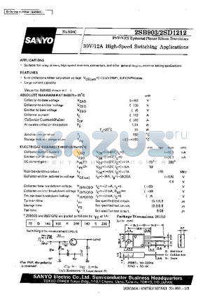 2SD1212 datasheet - 30V/12A High-Speed Switching Applications