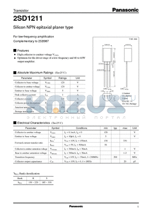 2SD1211 datasheet - Silicon NPN epitaxial planer type(For low-frequency amplification)