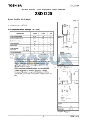 2SD1220 datasheet - Silicon NPN Epitaxial Type (PCT Process)