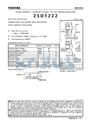 2SD1222 datasheet - NPN EPITAXIAL TYPE (SWITCHING, HAMMER DRIVE, PULSE MOTOR DRIVE, POWER AMPLIFIER APPLICATIONS)
