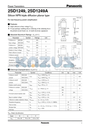 2SD1249 datasheet - Silicon NPN triple diffusion planar type(For low-freauency power amplification)