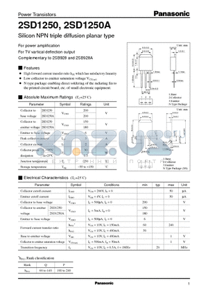 2SD1250A datasheet - Silicon NPN triple diffusion planar type(For power amplification)