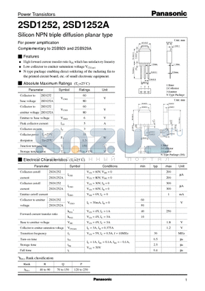 2SD1252 datasheet - Silicon NPN triple diffusion planar type(For power amplification)