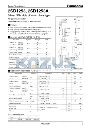 2SD1253A datasheet - Silicon NPN triple diffusion planar type(For power amplification)