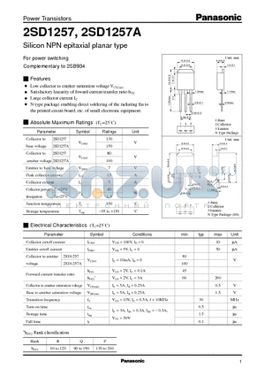 2SD1257 datasheet - Silicon NPN epitaxial planar type(For power switching)