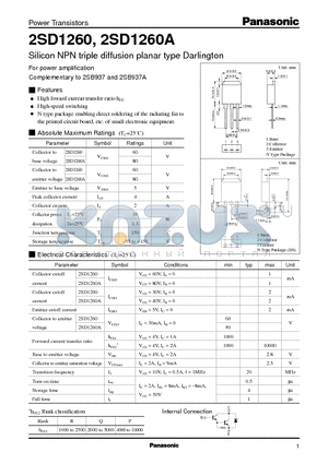 2SD1260A datasheet - Silicon NPN triple diffusion planar type Darlington(For power amplification)