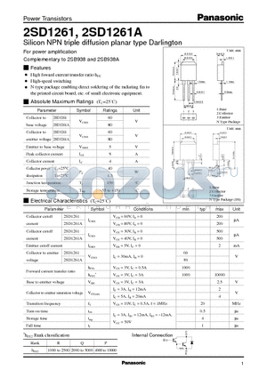 2SD1261A datasheet - Silicon NPN triple diffusion planar type Darlington(For power amplification)