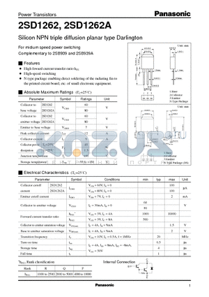 2SD1262 datasheet - Silicon NPN triple diffusion planar type Darlington