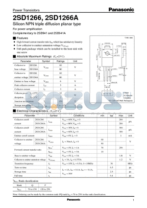 2SD1266A datasheet - Silicon NPN triple diffusion planar type(For power amplification)