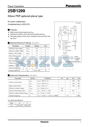 2SD1273 datasheet - Silicon PNP epitaxial planar type(For power amplification)