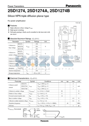 2SD1274 datasheet - Silicon NPN triple diffusion planar type(For power amplification)