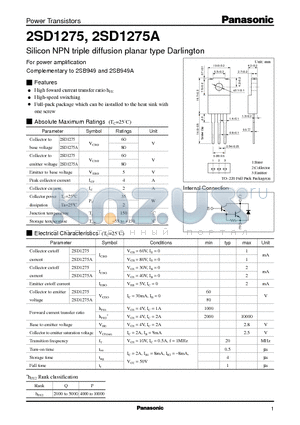 2SD1275A datasheet - Silicon NPN triple diffusion planar type Darlington(For power amplification)
