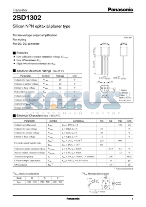 2SD1302 datasheet - Silicon NPN epitaxial planer type(For low-voltage output amplification)