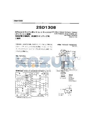 2SD1308 datasheet - NPN SILICON EPITAXIAL DARLINGTON TRANSISTOR AUDIO FREQUENCY POWER AMPLIFIER AND LOW SPEED SWITCHING INDUSTRIAL USE