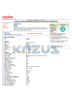 0850037005 datasheet - 2.54mm (.100) Pitch DIN 41612 C Style Male Header, Right Angle, Through Hole, 0.30lm (12l) Selective Gold (Au) Plating, 96 Circuits, without Mounting Clips