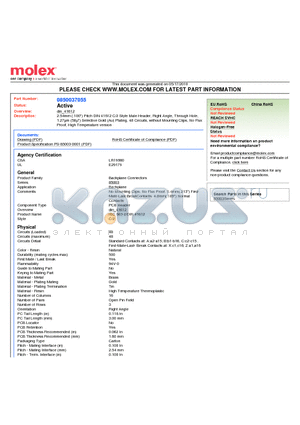 0850037055 datasheet - 2.54mm (.100) Pitch DIN 41612 C/2 Style Male Header, Right Angle, Through Hole, 1.27lm (50l) Selective Gold (Au) Plating, 48 Circuits, without Mounting Clips