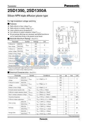 2SD1350 datasheet - Silicon NPN triple diffusion planer type