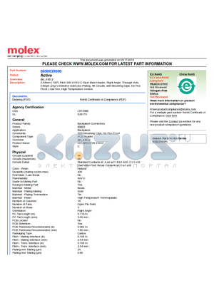 0850039000 datasheet - 2.54mm (.100