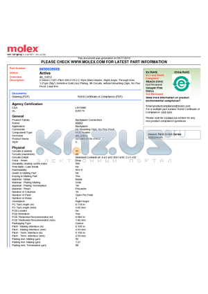 0850039005 datasheet - 2.54mm (.100