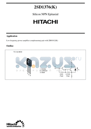 2SD1376K datasheet - Silicon NPN Epitaxial