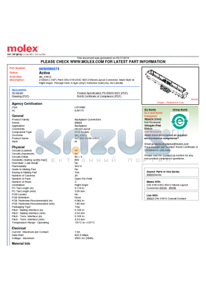 0850090074 datasheet - 2.54mm (.100