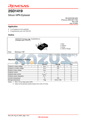 2SD1419DETL-E datasheet - Silicon NPN Epitaxial