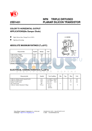 2SD1431 datasheet - NPN TRIPLE DIFFUSED PLANAR SILICON TRANSISTOR(COLOR TV HORIZONTAL OUTPUT APPLICATIONS)