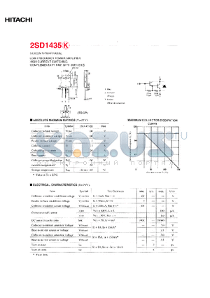 2SD1435K datasheet - SILICON NPN EPITAXIAL LOW FREQUENCY POWER AMPLIFIER HIGH CURRENT SWITCHING