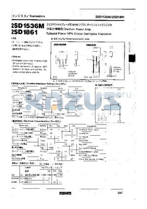 2SD1536M datasheet - Epitaxial Planar NPN Silicon Darlington Transistors