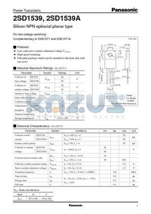 2SD1539A datasheet - Silicon NPN epitaxial planar type(For low-voltage switching)