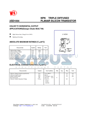 2SD1554 datasheet - NPN TRIPLE DIFFUSED PLANAR SILICON TRANSISTOR(COLOR TV HORIZONTAL OUTPUT APPLICATIONS)