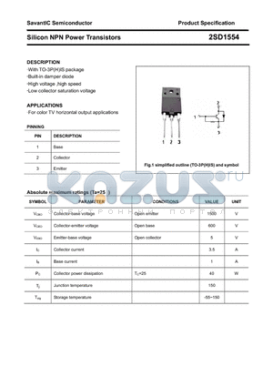 2SD1554 datasheet - Silicon NPN Power Transistors
