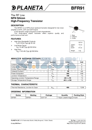 BFR91 datasheet - The RF Line NPN Silicon High-Frequency Transistor