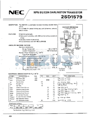 2SD1579 datasheet - Darlington transistor including a dumper diode at E-C