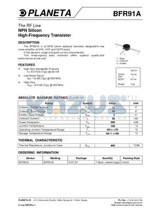 BFR91A datasheet - The RF Line NPN Silicon High-Frequency Transistor