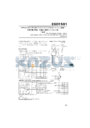 2SD1591 datasheet - Audio Frequency Power Amplifier and Low Speed High Current Switching Industrial Use