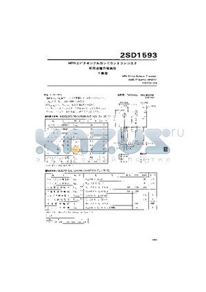 2SD1593 datasheet - Audio Frequency Amplifier Industrial Use