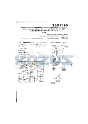 2SD1595 datasheet - Audio Frequency Power Amplifier and Low Speed Switching Industrial Use