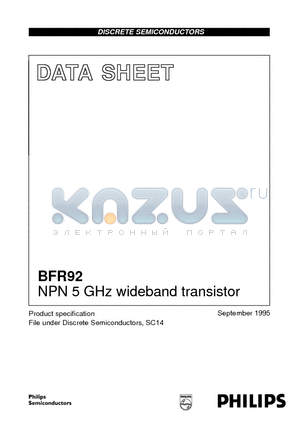 BFR92 datasheet - NPN 5 GHz wideband transistor