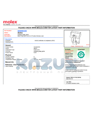 0859993255 datasheet - Blind Plug Dust Cover for 8 Position Modular Jack