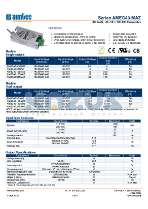 AMEC40-15DMAZ datasheet - 40 Watt | AC-DC / DC-DC Converter