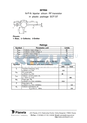 BFR96 datasheet - N-P-N bipolar silicon RF transistor in plastic package SOT-37