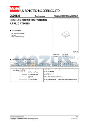 2SD1628 datasheet - HIGH-CURRENT SWITCHING APPLICATIONS