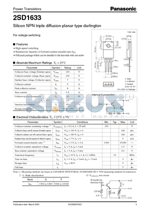 2SD1633 datasheet - Silicon NPN triple diffusion planar type darlington