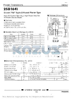 2SD1641 datasheet - SILICON PNP TRIPLE DIFFUSED PLANAR TYPE HIGH DC CURRNT GAIN,HIGH POWER AMPLIFIER TV POWER SOURCE OUTPUT