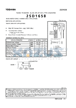 2SD1658 datasheet - NPN EPITAXIAL TYPE (MICRO MOTOR DRIVE,  HAMMER DRIVE, SWITCHING, POWER AMPLIFIER APPLICATIONS)