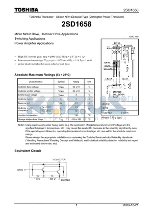 2SD1658 datasheet - Micro Motor Drive, Hammer Drive Applications