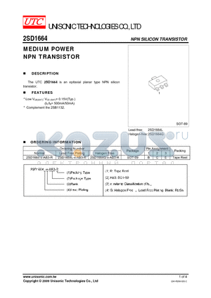 2SD1664 datasheet - MEDIUM POWER NPN TRANSISTOR