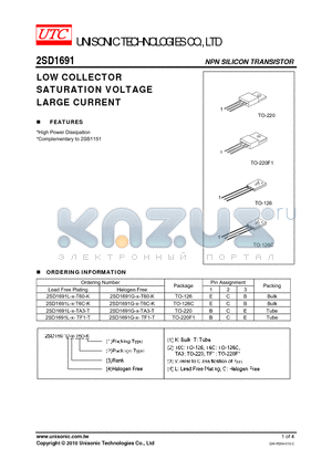 2SD1691G-X-T60-K datasheet - LOW COLLECTOR SATURATION VOLTAGE LARGE CURRENT